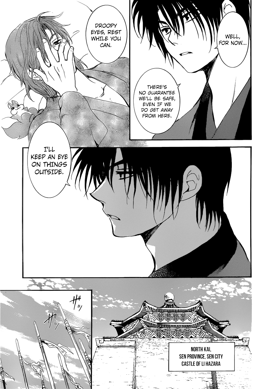 Akatsuki no Yona Chapter 162 page 28 - Chapter 162: Tactics