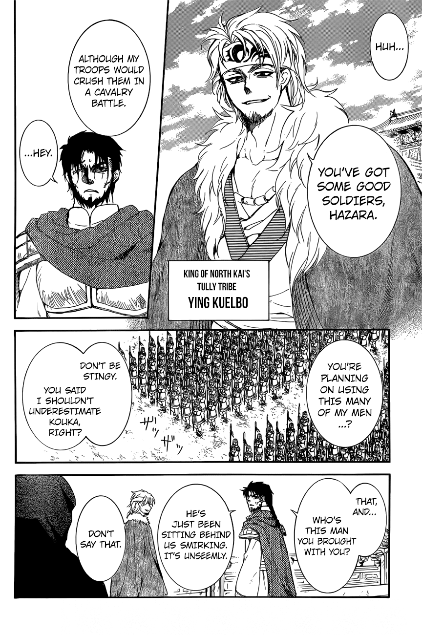 Akatsuki no Yona Chapter 162 page 29 - Chapter 162: Tactics