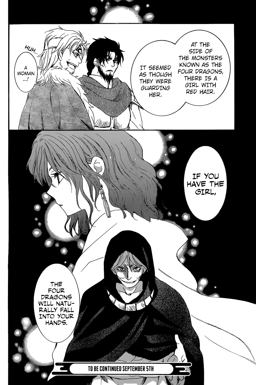 Akatsuki no Yona Chapter 162 page 31 - Chapter 162: Tactics