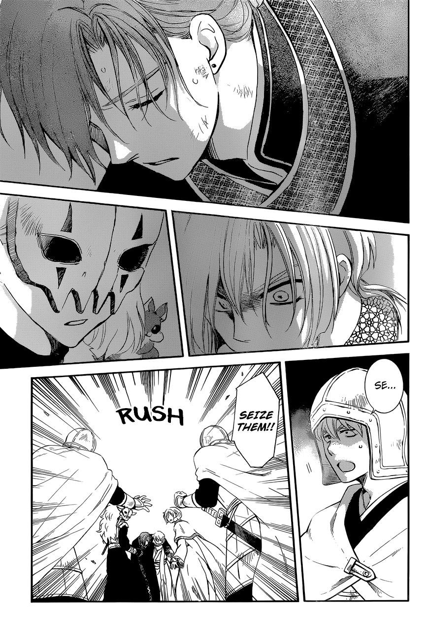 Akatsuki no Yona Chapter 162 page 5 - Chapter 162: Tactics