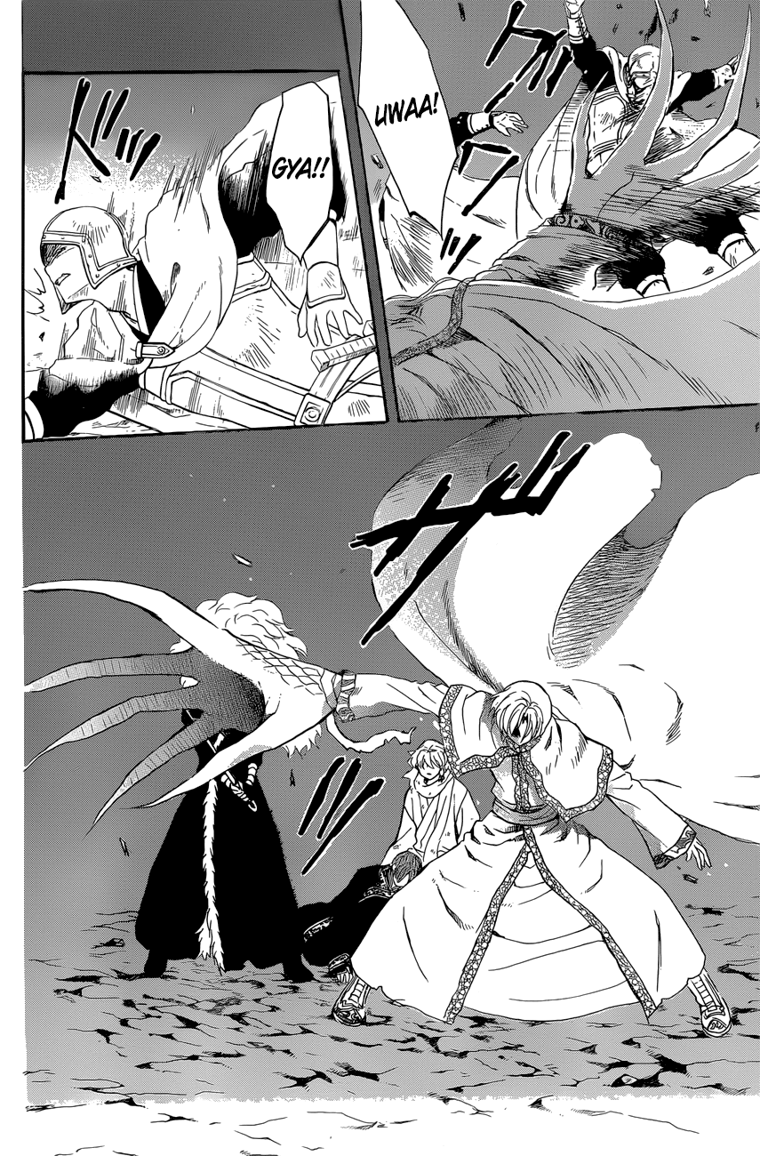 Akatsuki no Yona Chapter 162 page 6 - Chapter 162: Tactics