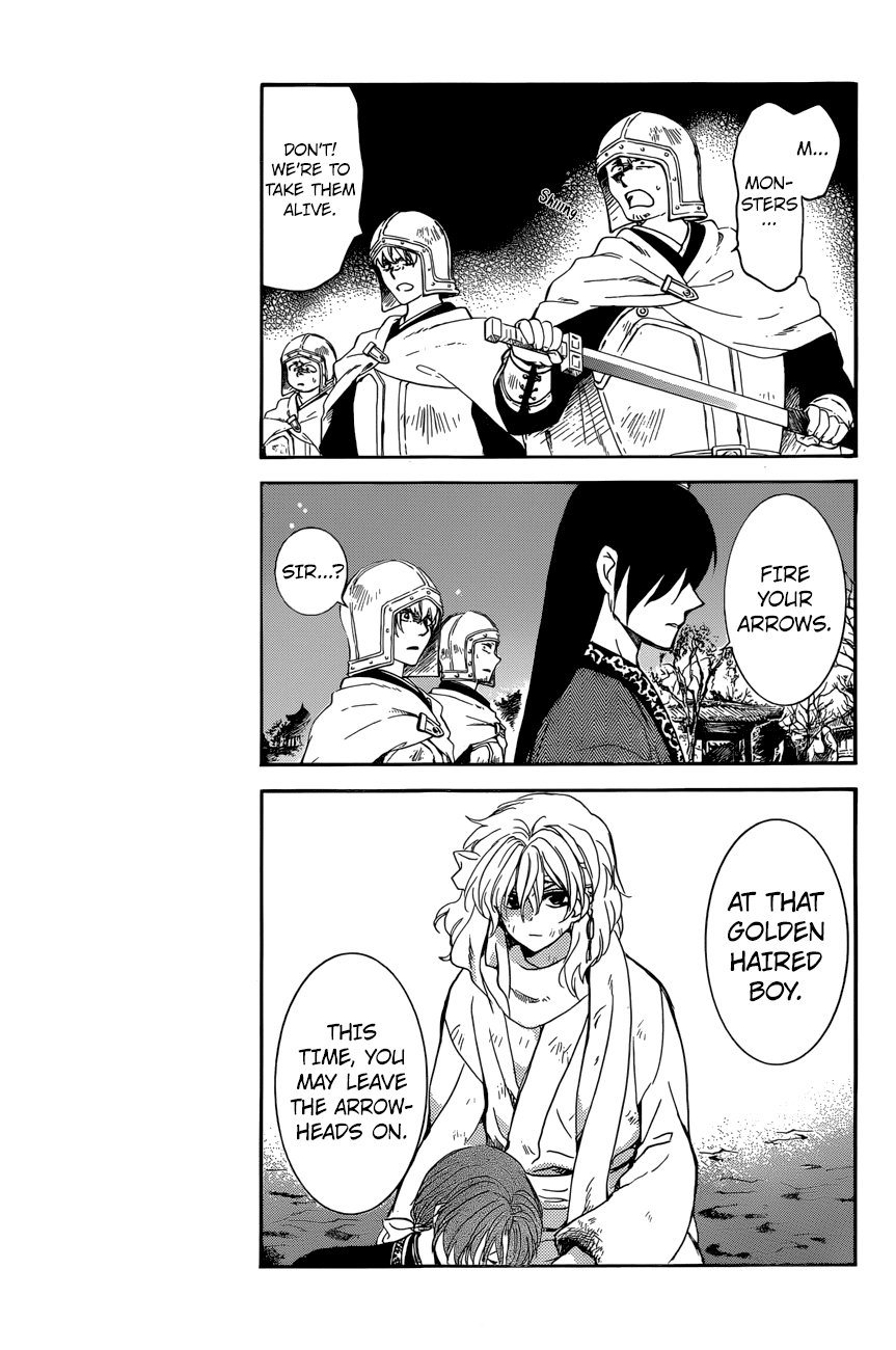 Akatsuki no Yona Chapter 162 page 7 - Chapter 162: Tactics