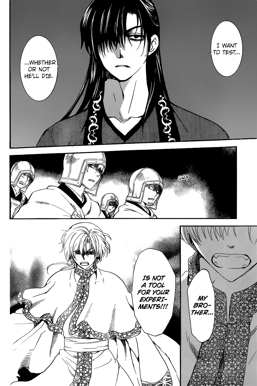 Akatsuki no Yona Chapter 162 page 8 - Chapter 162: Tactics