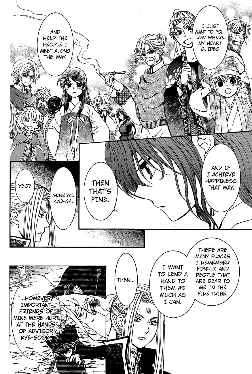 Akatsuki no Yona Chapter 163 page 11 - Chapter 163: Lending a Hand