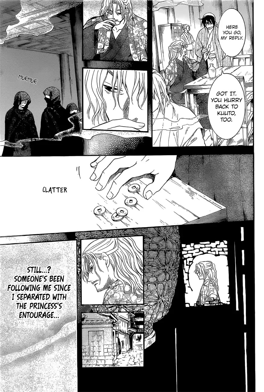 Akatsuki no Yona Chapter 163 page 16 - Chapter 163: Lending a Hand