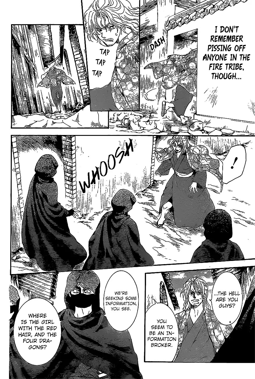 Akatsuki no Yona Chapter 163 page 17 - Chapter 163: Lending a Hand