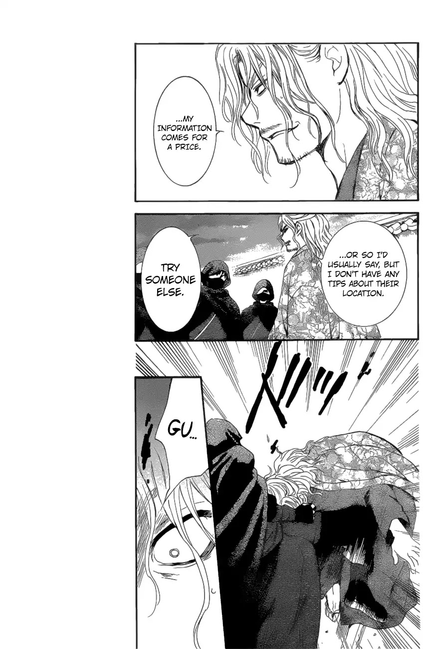 Akatsuki no Yona Chapter 163 page 18 - Chapter 163: Lending a Hand