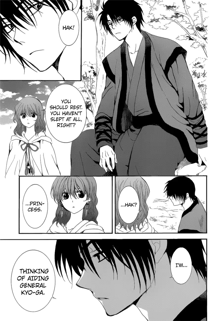 Akatsuki no Yona Chapter 163 page 20 - Chapter 163: Lending a Hand