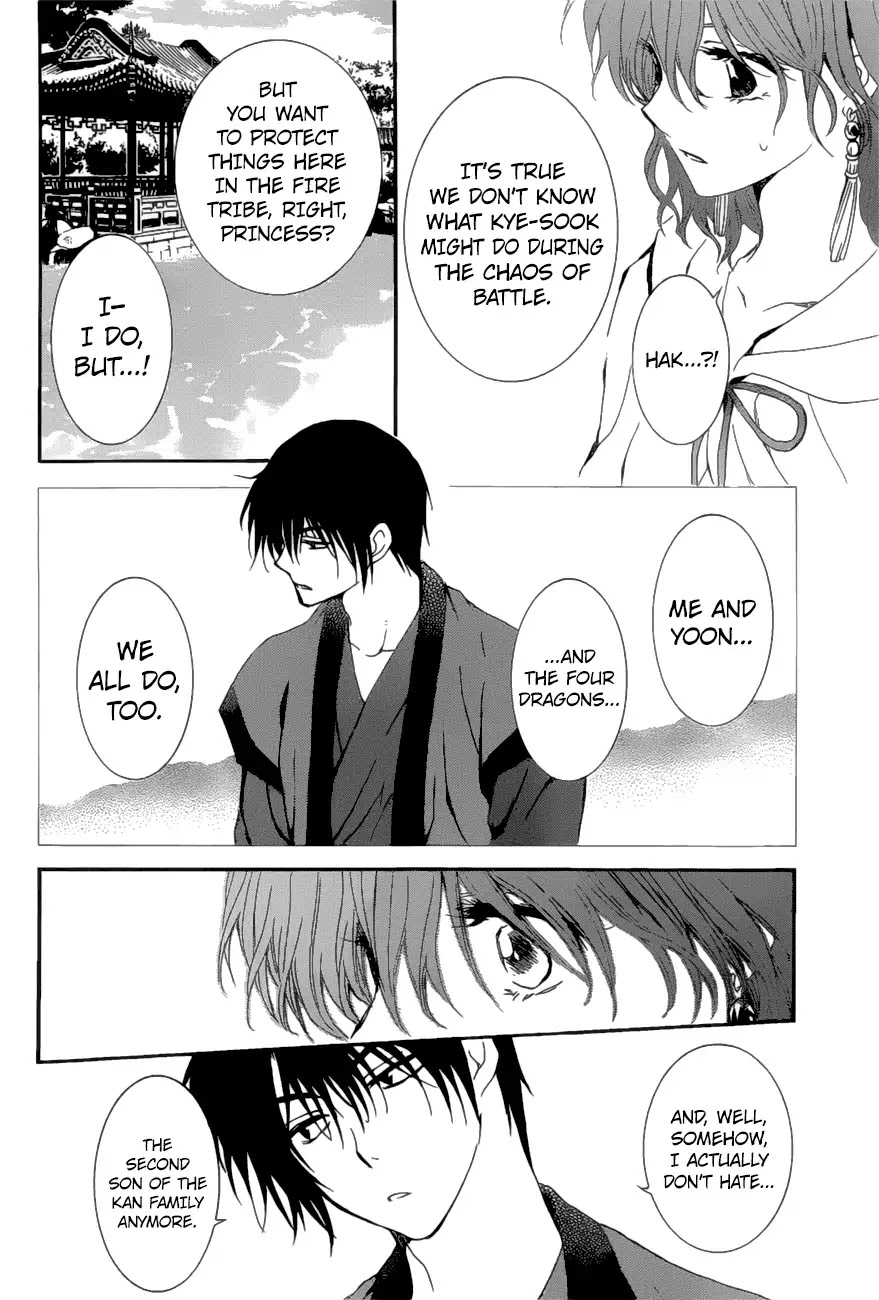 Akatsuki no Yona Chapter 163 page 21 - Chapter 163: Lending a Hand