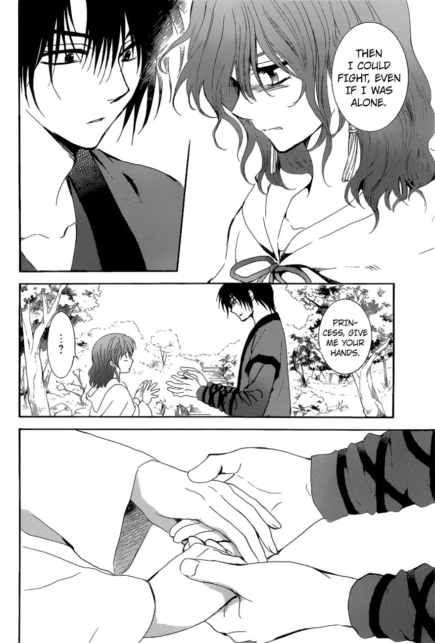 Akatsuki no Yona Chapter 163 page 23 - Chapter 163: Lending a Hand