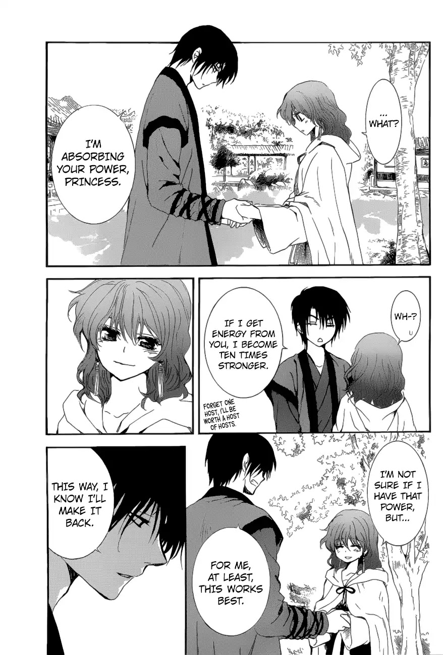 Akatsuki no Yona Chapter 163 page 24 - Chapter 163: Lending a Hand