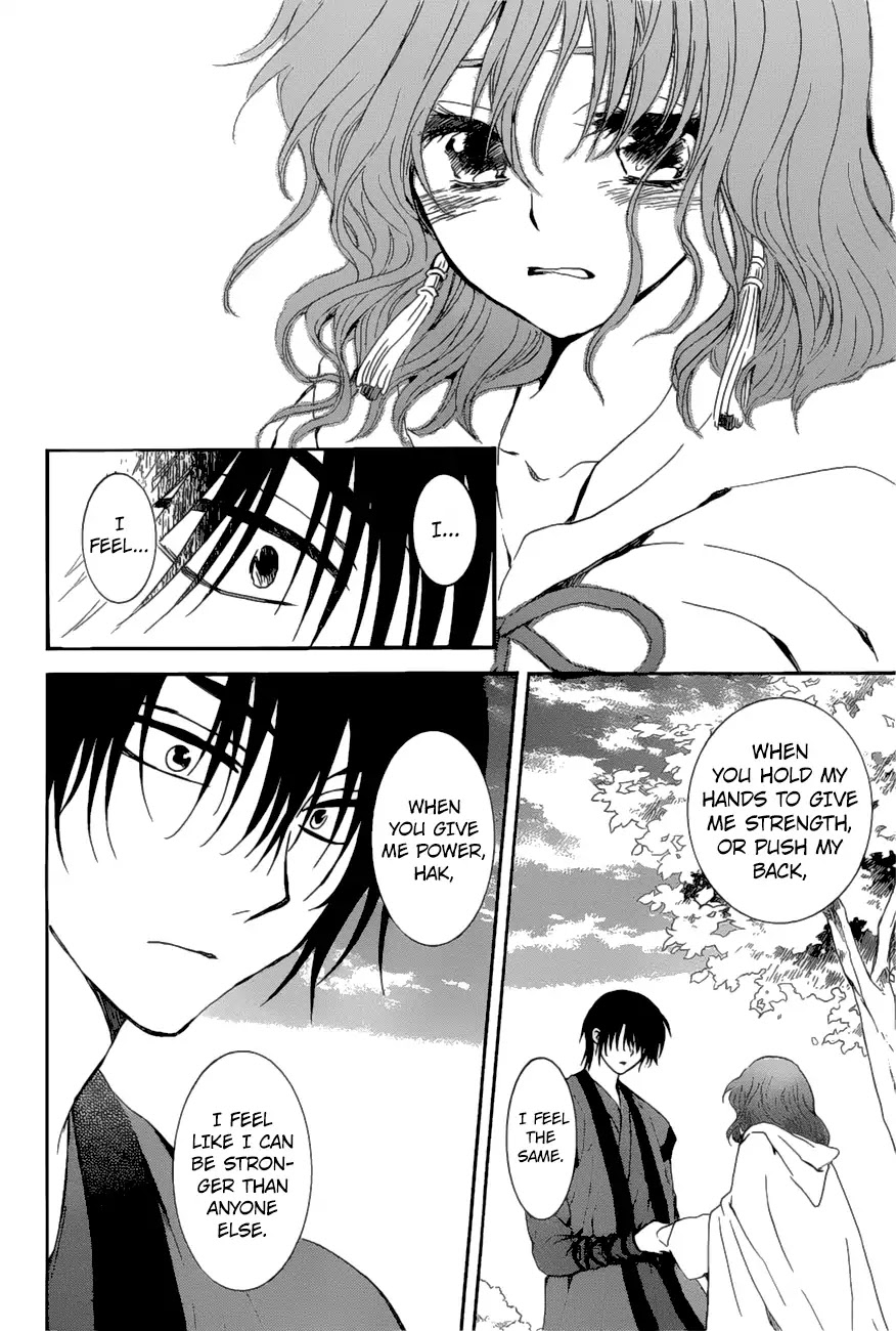 Akatsuki no Yona Chapter 163 page 25 - Chapter 163: Lending a Hand