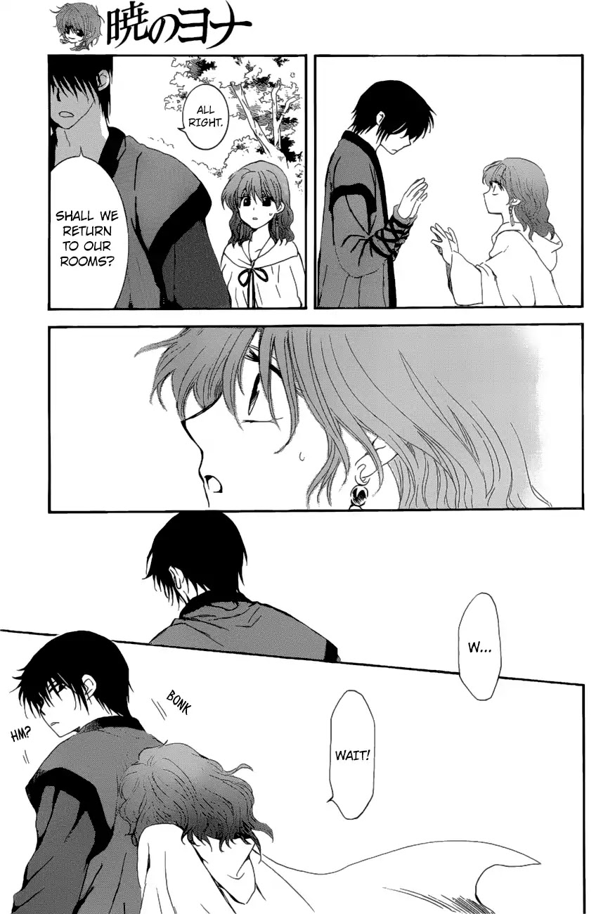 Akatsuki no Yona Chapter 163 page 26 - Chapter 163: Lending a Hand