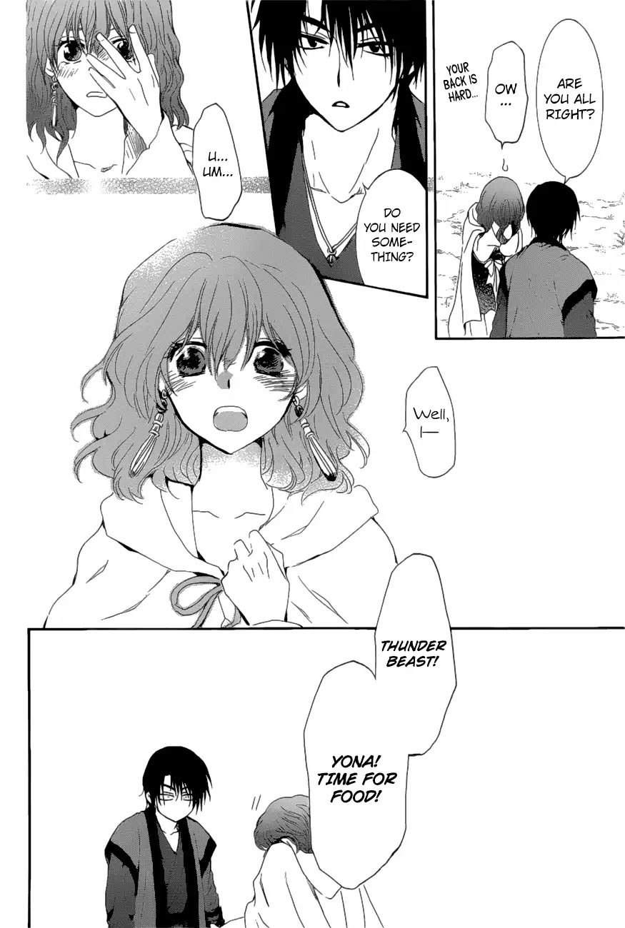 Akatsuki no Yona Chapter 163 page 27 - Chapter 163: Lending a Hand