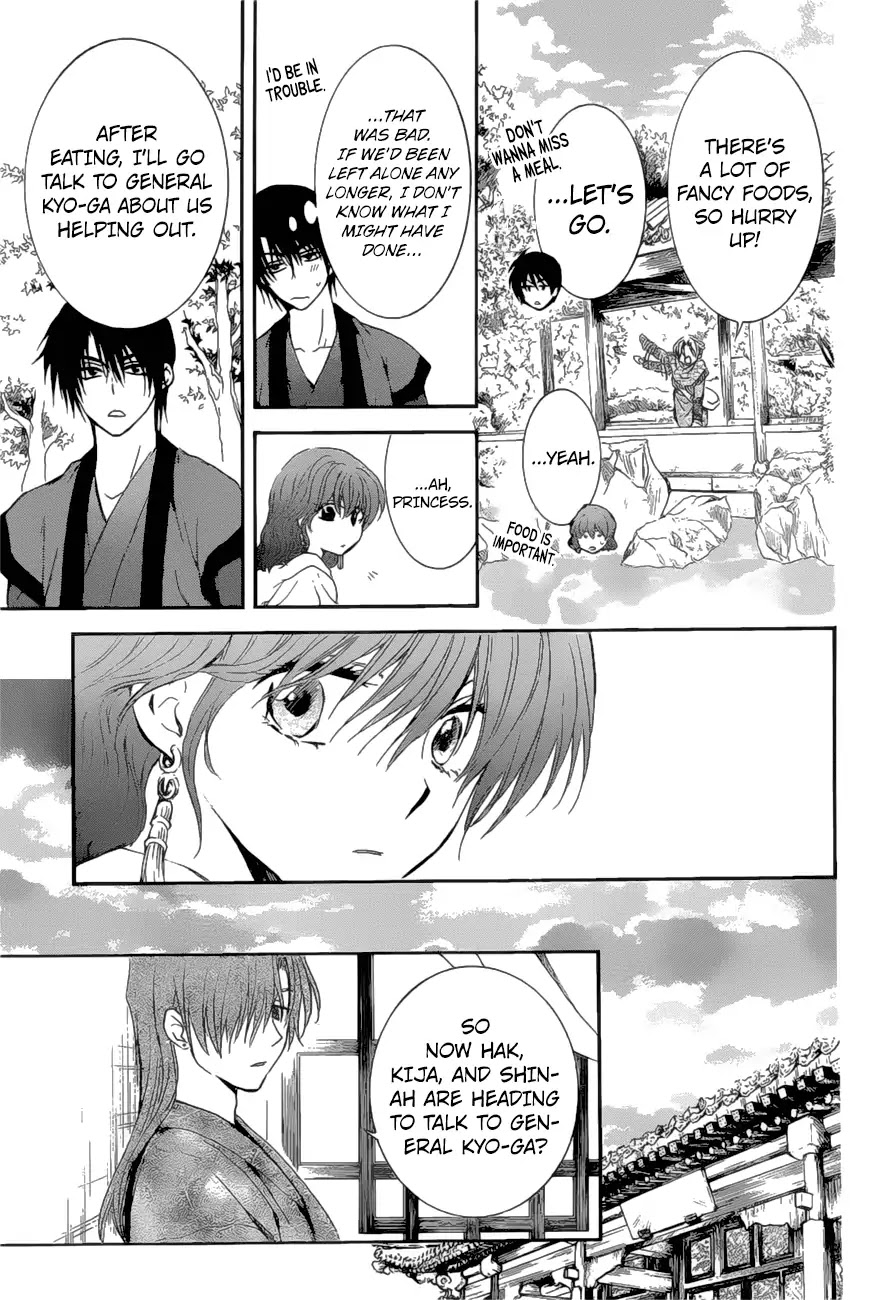 Akatsuki no Yona Chapter 163 page 28 - Chapter 163: Lending a Hand