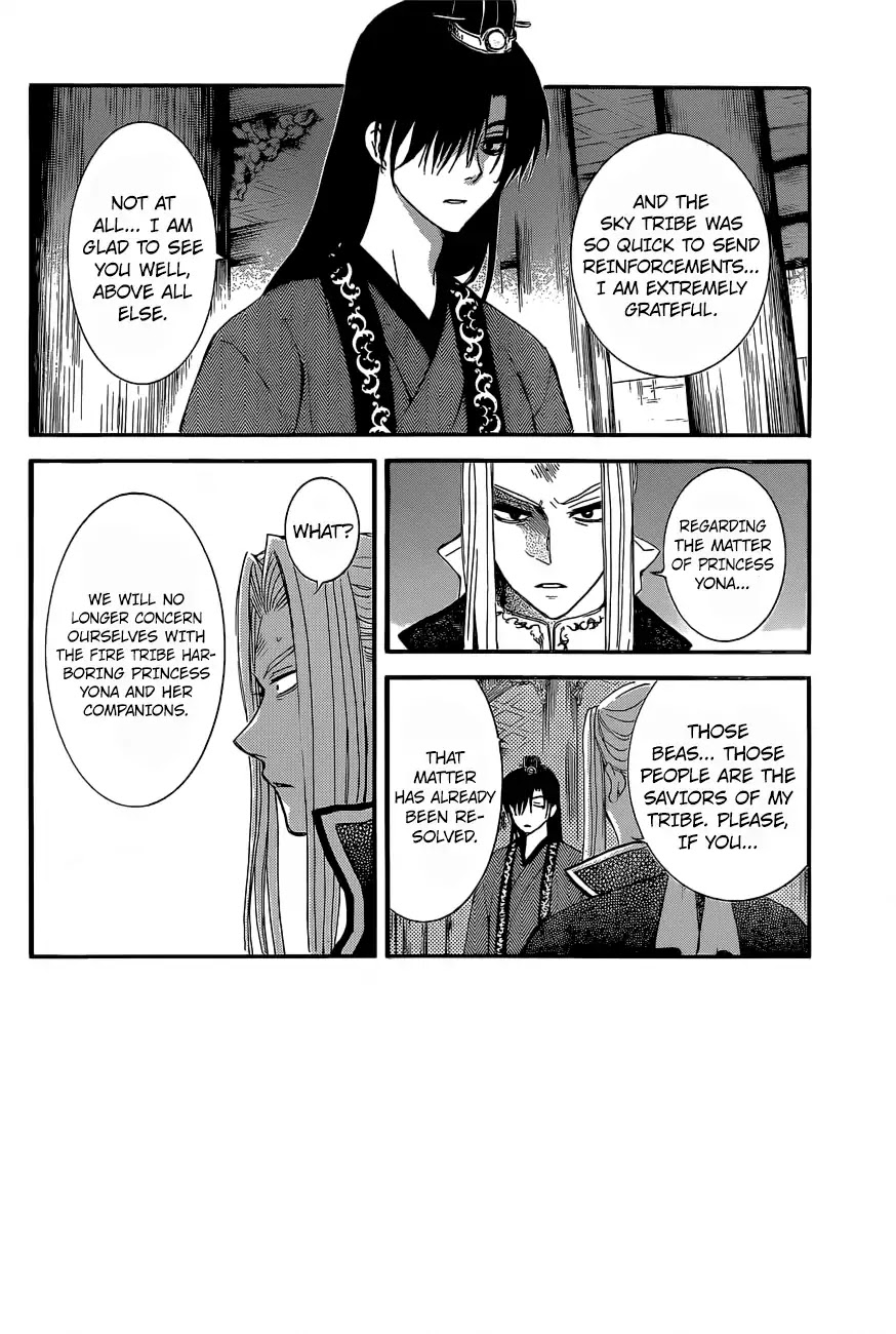 Akatsuki no Yona Chapter 163 page 3 - Chapter 163: Lending a Hand