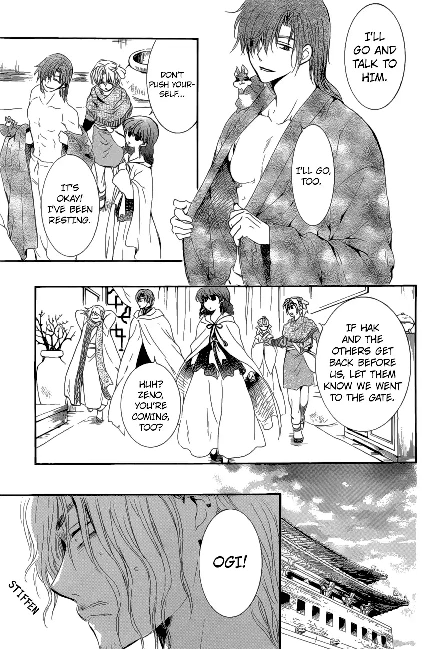 Akatsuki no Yona Chapter 163 page 30 - Chapter 163: Lending a Hand