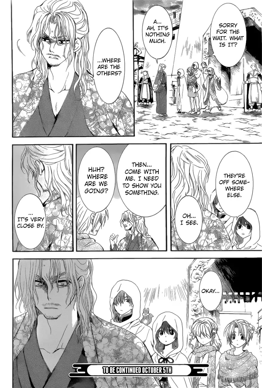 Akatsuki no Yona Chapter 163 page 31 - Chapter 163: Lending a Hand