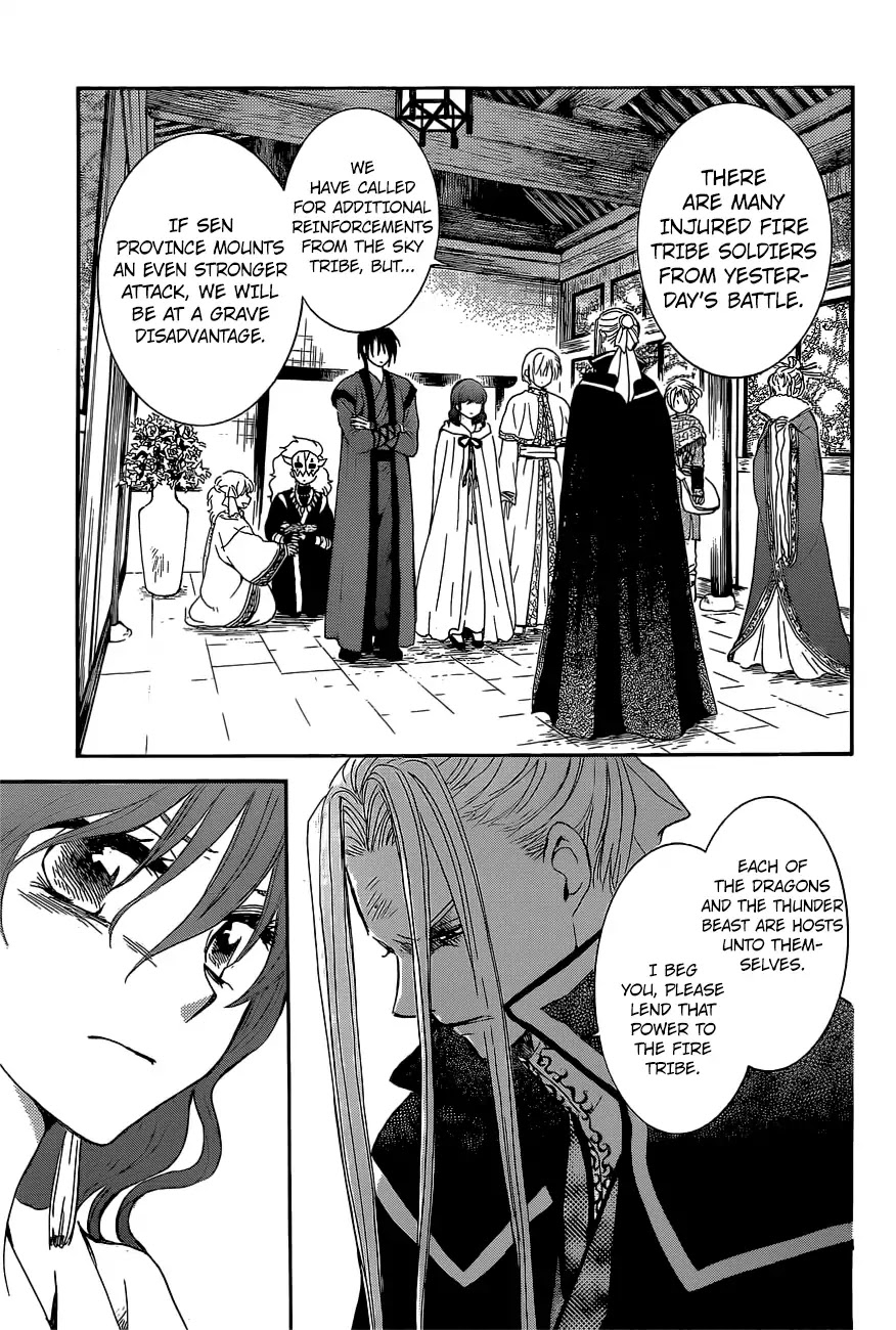 Akatsuki no Yona Chapter 163 page 6 - Chapter 163: Lending a Hand