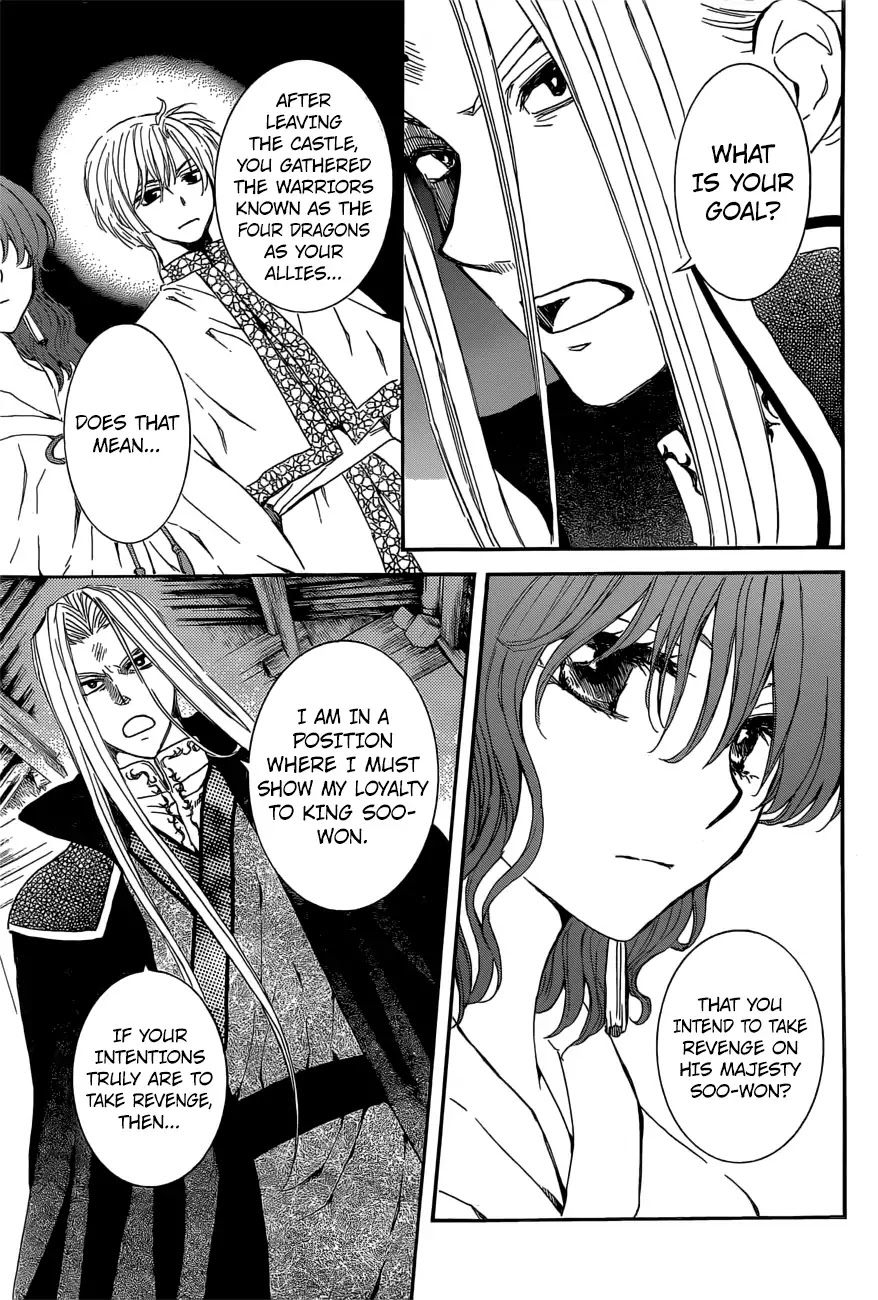 Akatsuki no Yona Chapter 163 page 8 - Chapter 163: Lending a Hand
