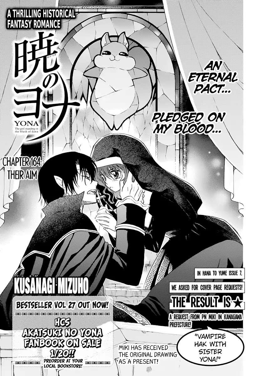 Akatsuki no Yona Chapter 164 page 1 - Chapter 164: Their Aim