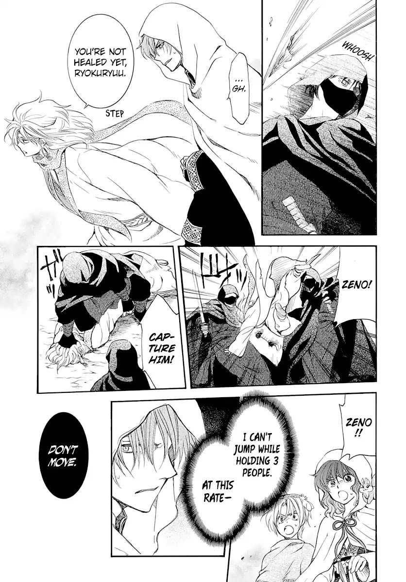 Akatsuki no Yona Chapter 164 page 10 - Chapter 164: Their Aim