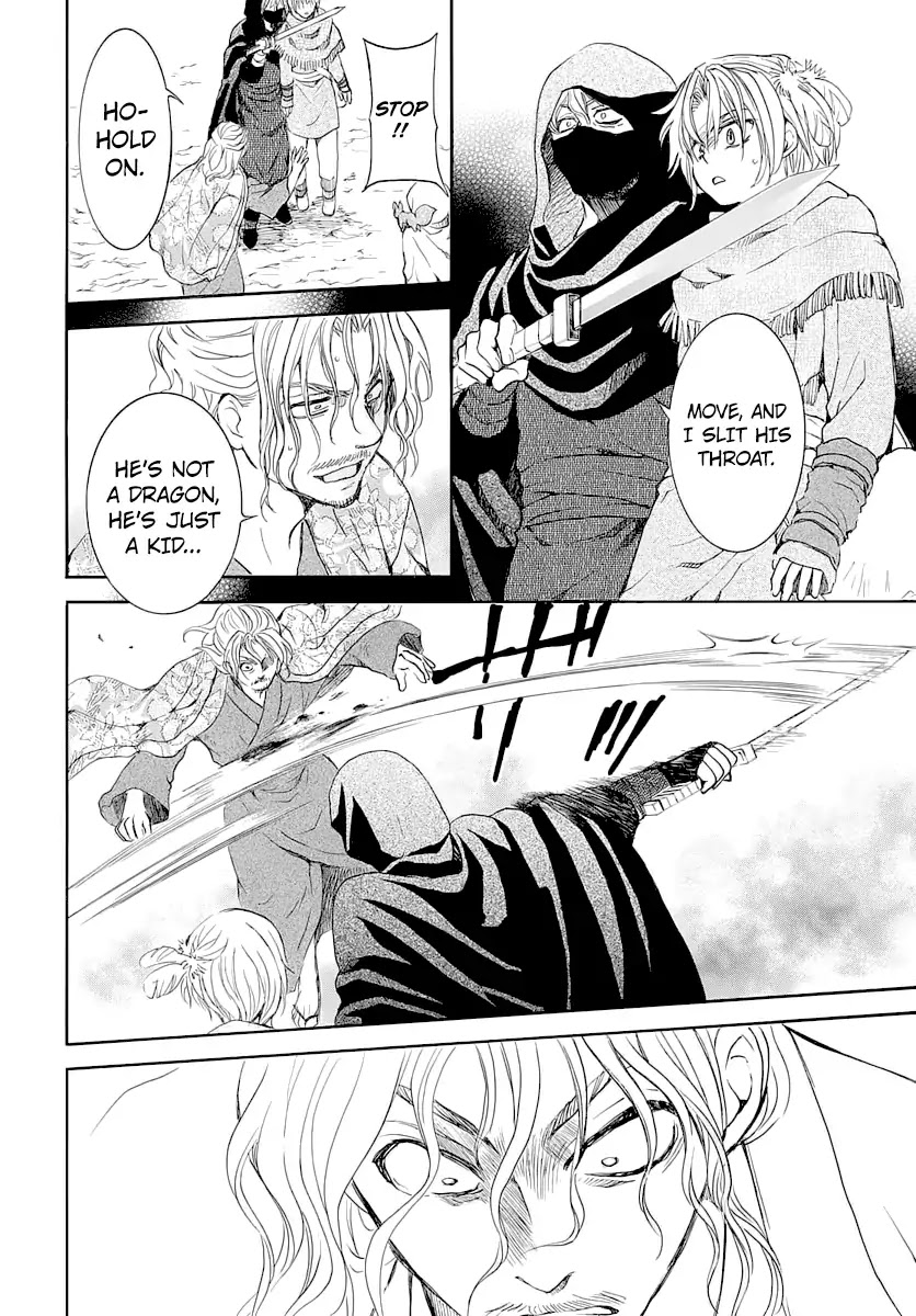 Akatsuki no Yona Chapter 164 page 11 - Chapter 164: Their Aim
