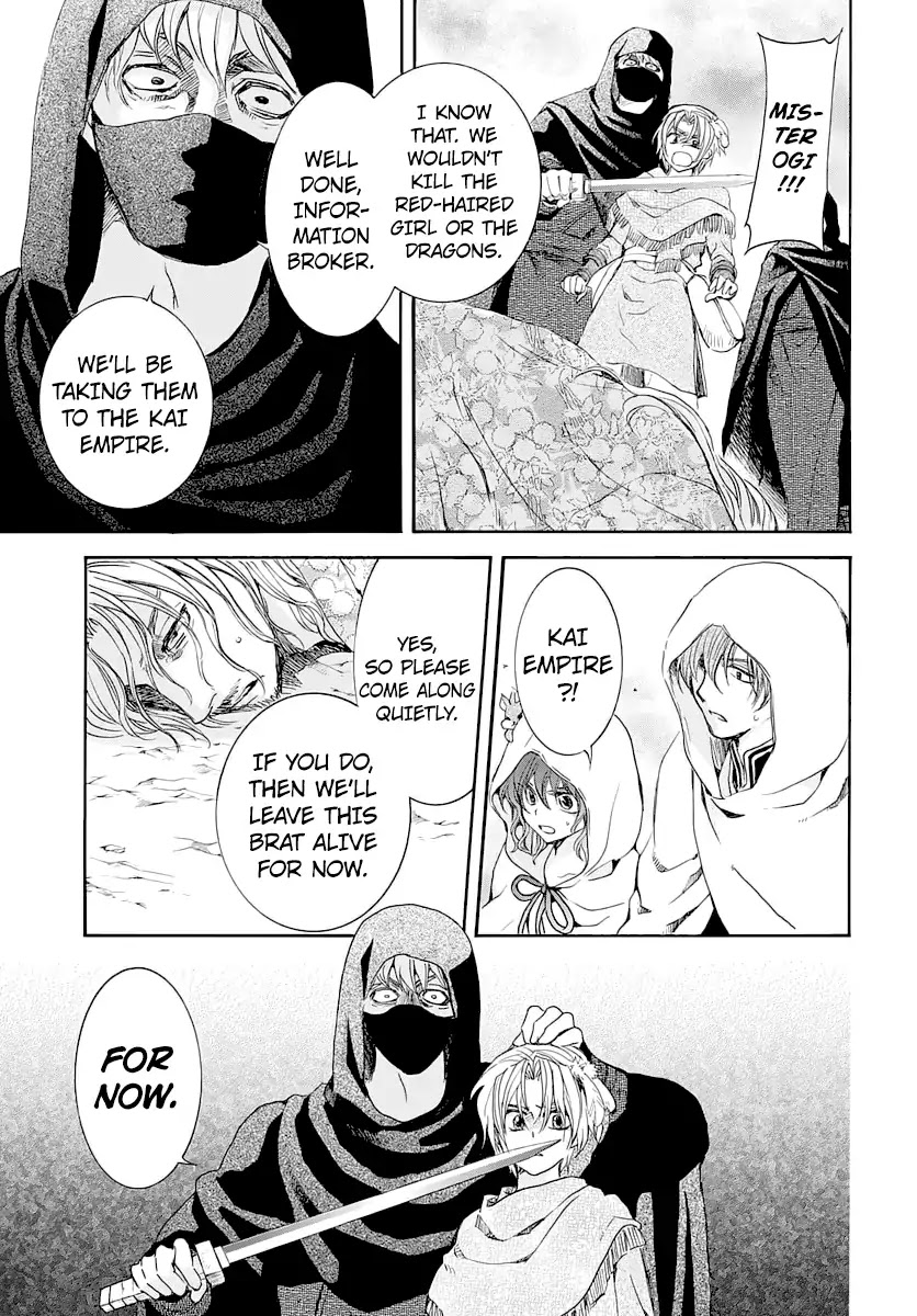 Akatsuki no Yona Chapter 164 page 12 - Chapter 164: Their Aim