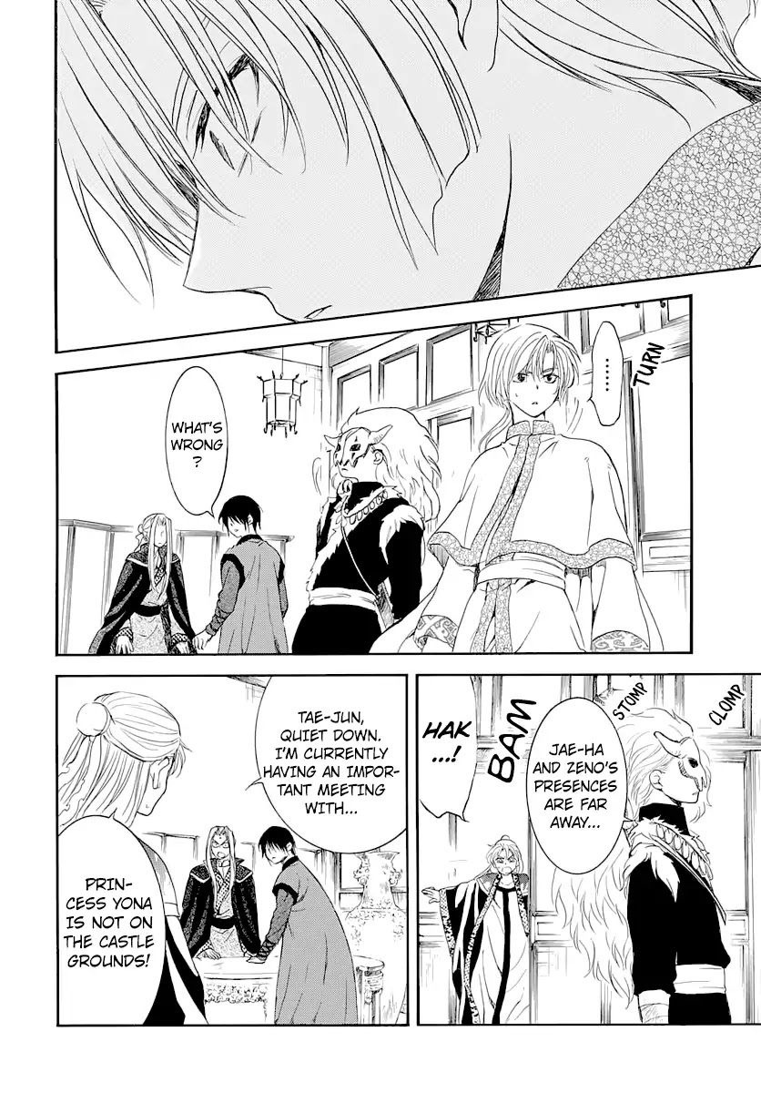 Akatsuki no Yona Chapter 164 page 13 - Chapter 164: Their Aim