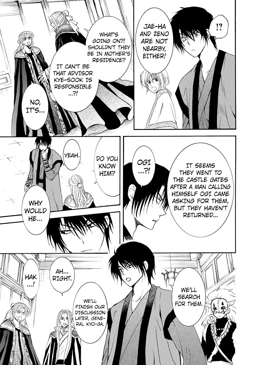 Akatsuki no Yona Chapter 164 page 14 - Chapter 164: Their Aim