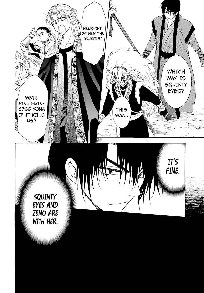 Akatsuki no Yona Chapter 164 page 15 - Chapter 164: Their Aim