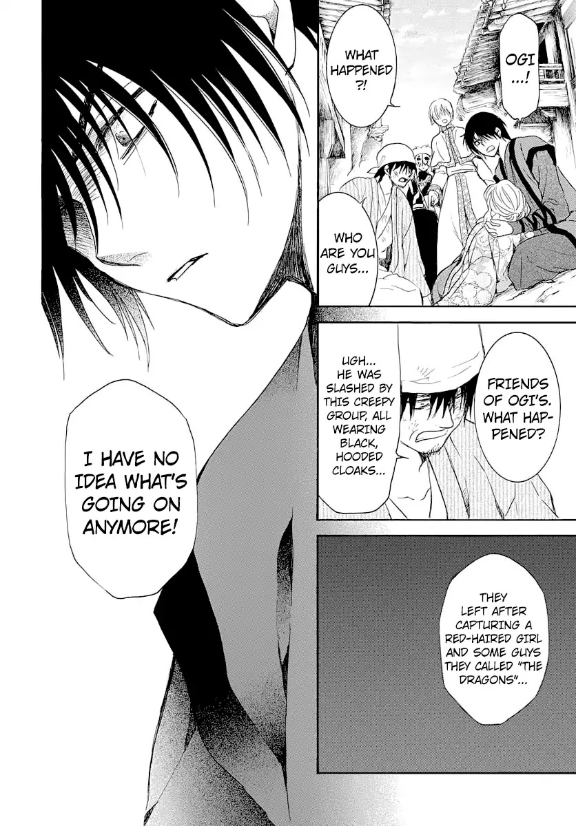 Akatsuki no Yona Chapter 164 page 17 - Chapter 164: Their Aim