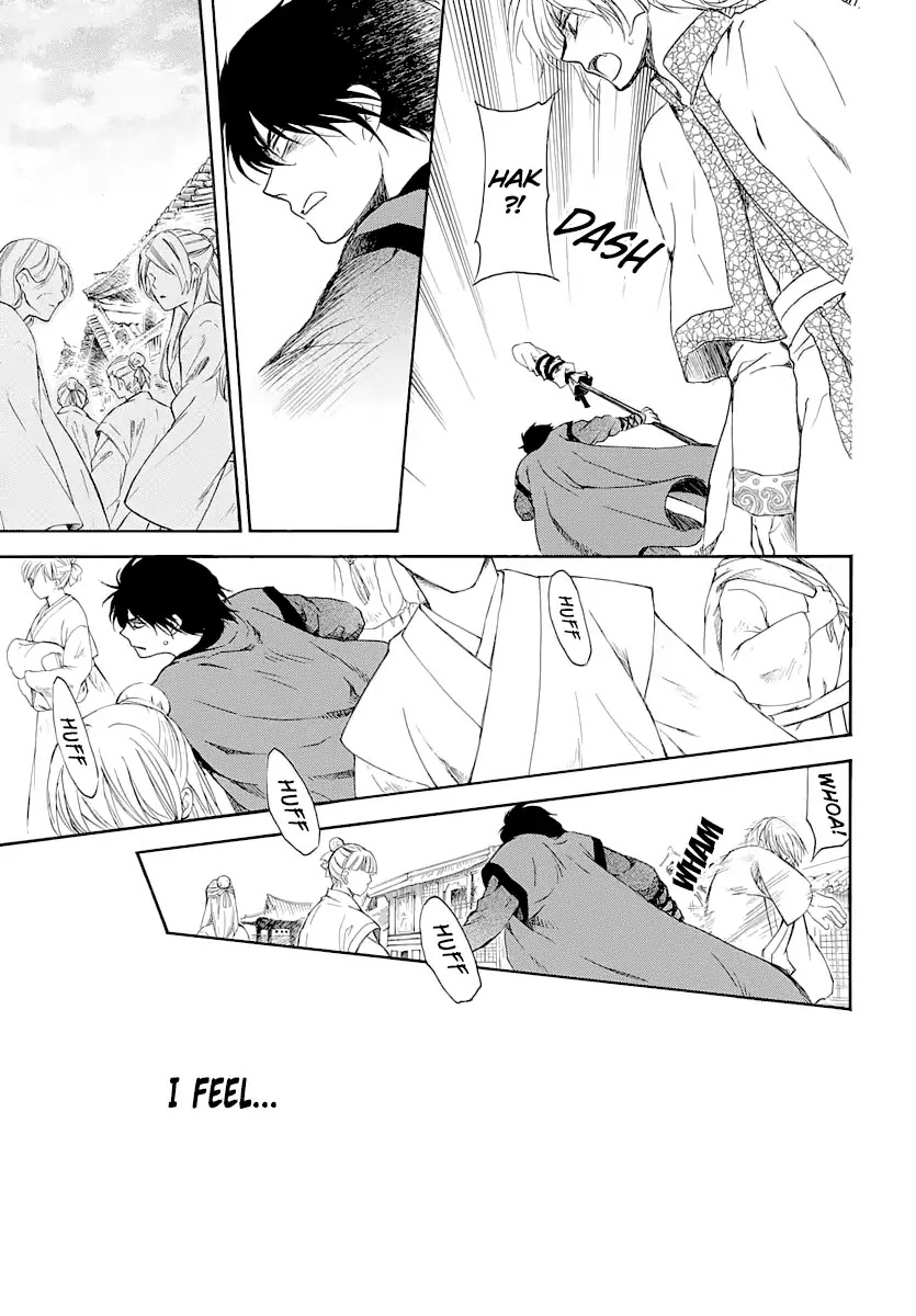 Akatsuki no Yona Chapter 164 page 18 - Chapter 164: Their Aim
