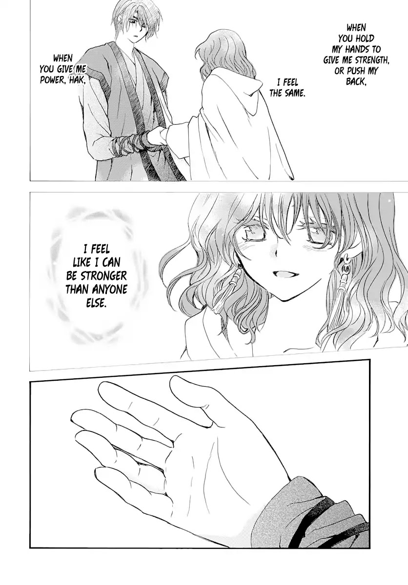 Akatsuki no Yona Chapter 164 page 19 - Chapter 164: Their Aim