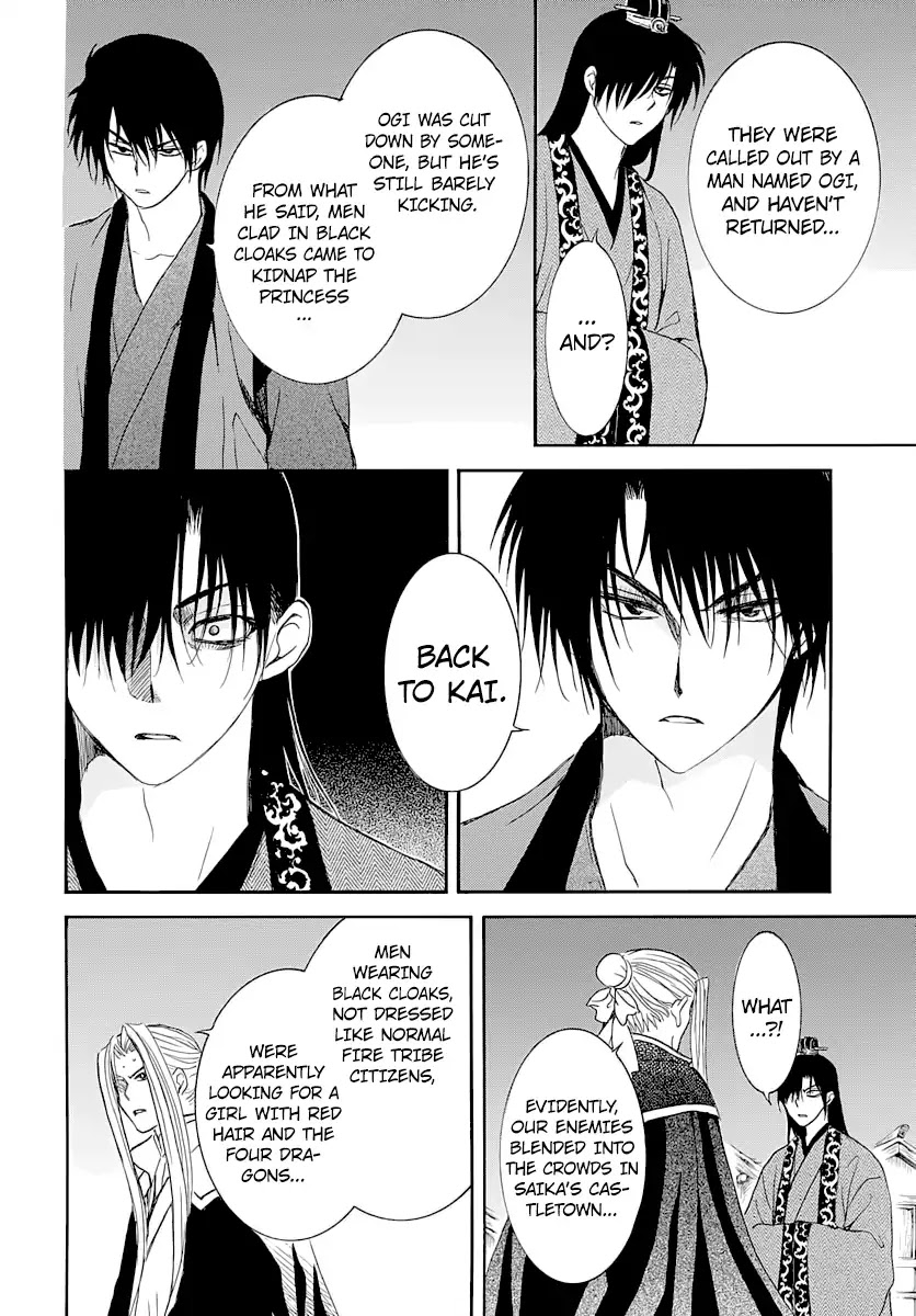 Akatsuki no Yona Chapter 164 page 21 - Chapter 164: Their Aim