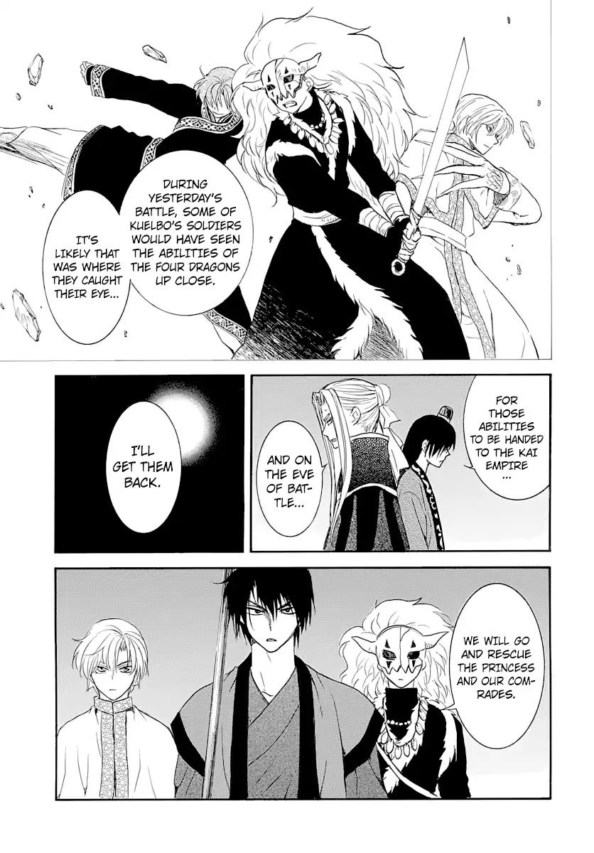 Akatsuki no Yona Chapter 164 page 22 - Chapter 164: Their Aim