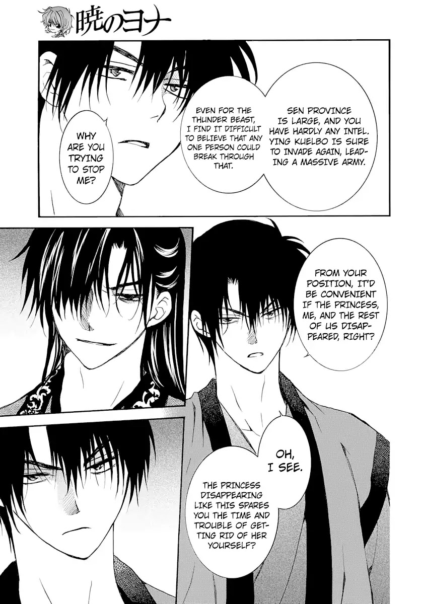 Akatsuki no Yona Chapter 164 page 24 - Chapter 164: Their Aim