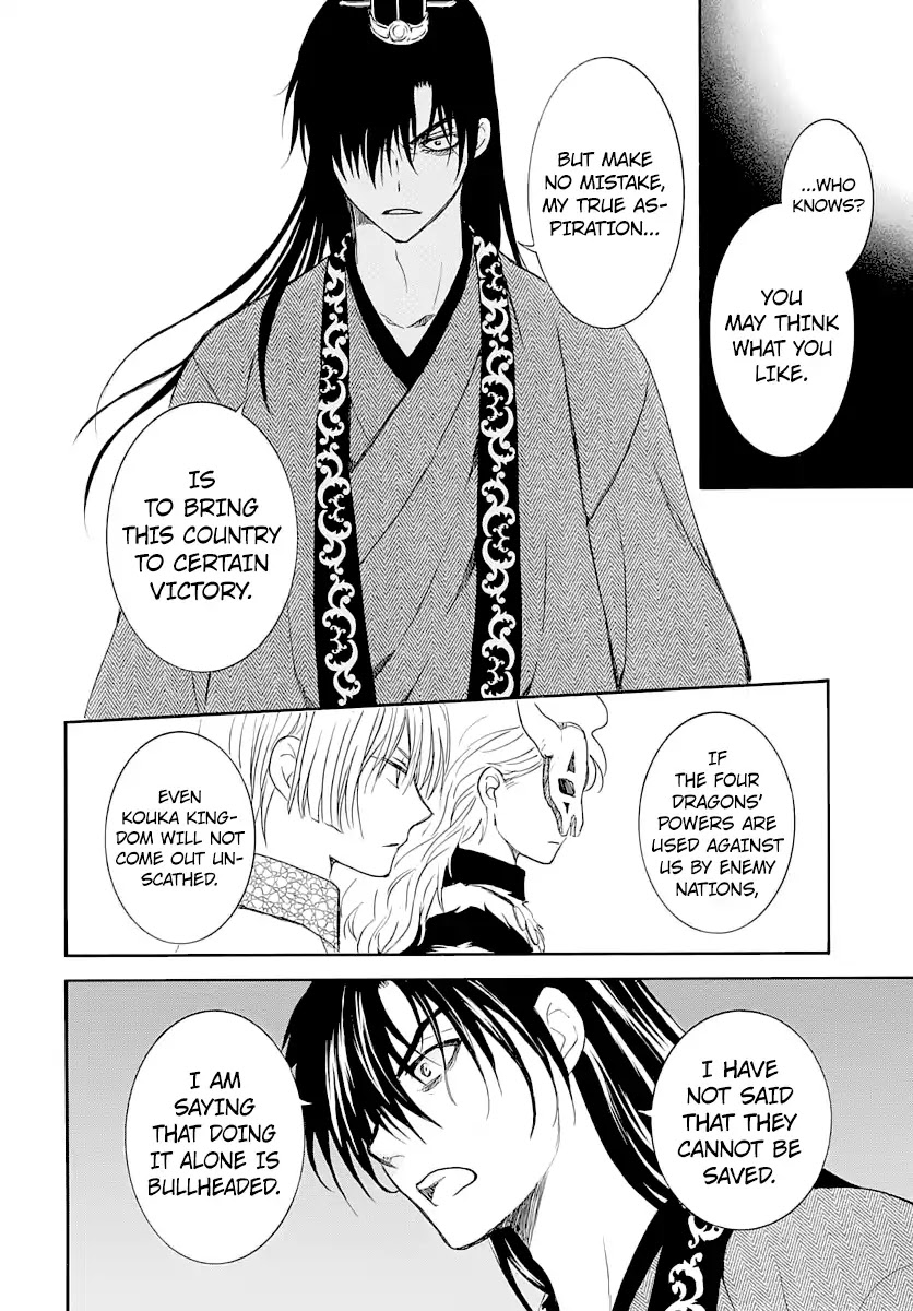 Akatsuki no Yona Chapter 164 page 25 - Chapter 164: Their Aim