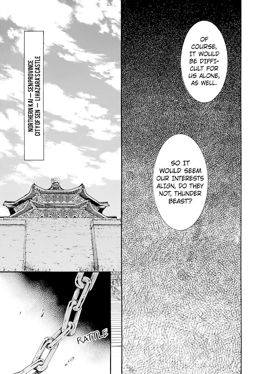 Akatsuki no Yona Chapter 164 page 26 - Chapter 164: Their Aim