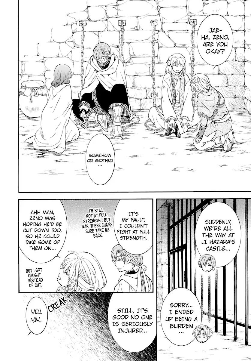 Akatsuki no Yona Chapter 164 page 27 - Chapter 164: Their Aim