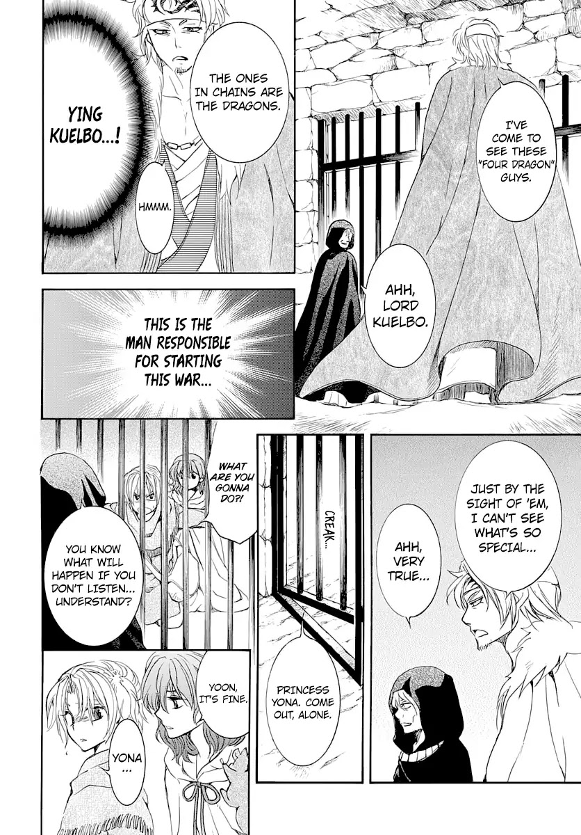 Akatsuki no Yona Chapter 164 page 29 - Chapter 164: Their Aim