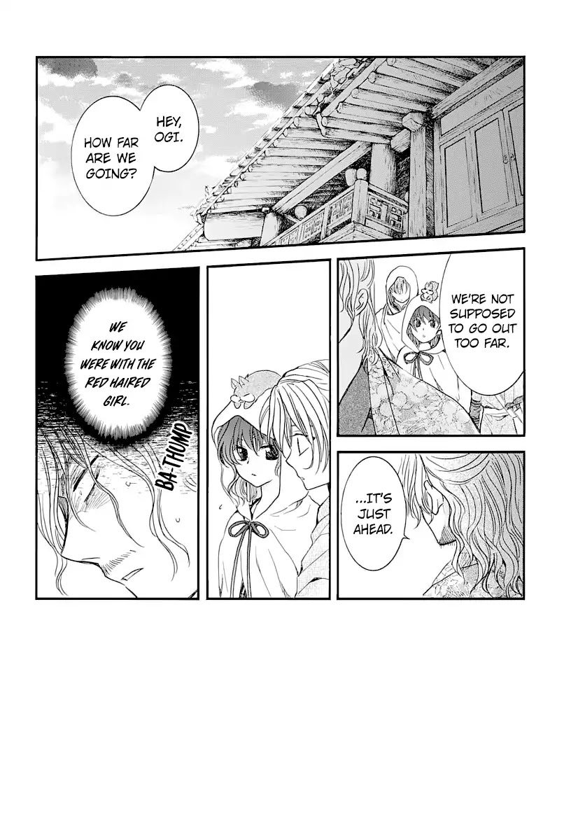 Akatsuki no Yona Chapter 164 page 3 - Chapter 164: Their Aim