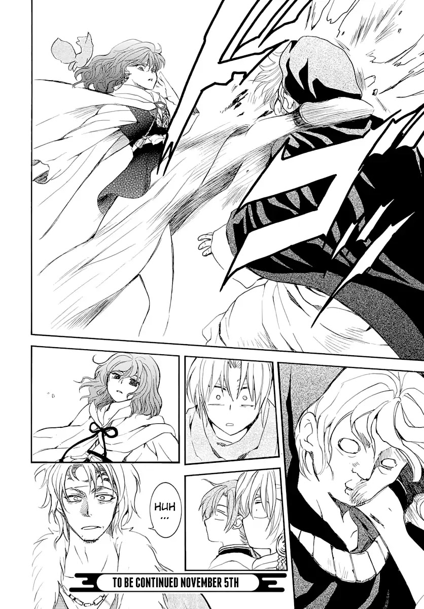 Akatsuki no Yona Chapter 164 page 31 - Chapter 164: Their Aim