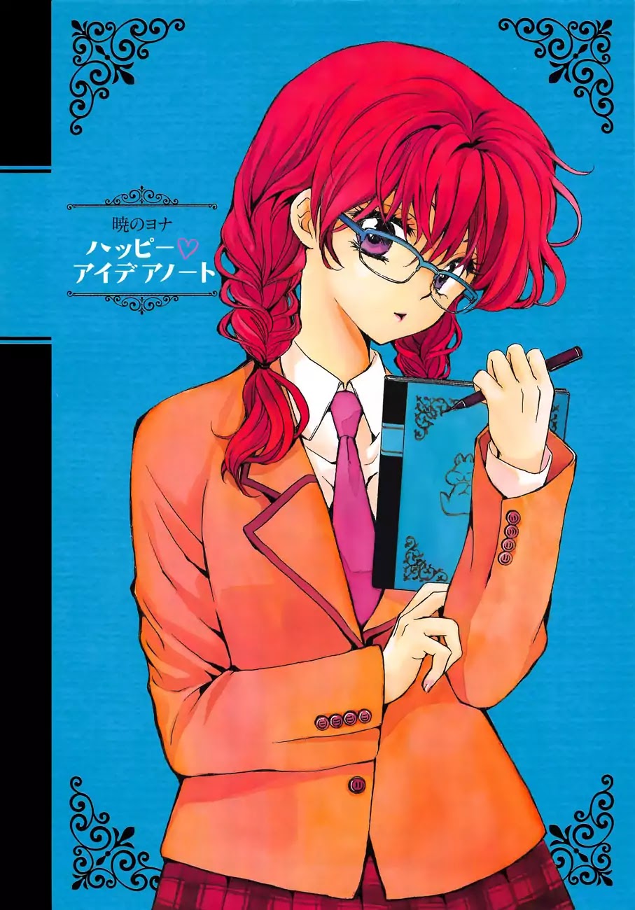 Akatsuki no Yona Chapter 164 page 32 - Chapter 164: Their Aim
