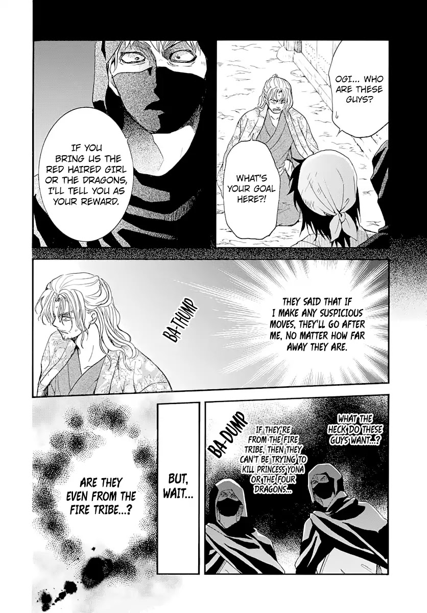 Akatsuki no Yona Chapter 164 page 5 - Chapter 164: Their Aim