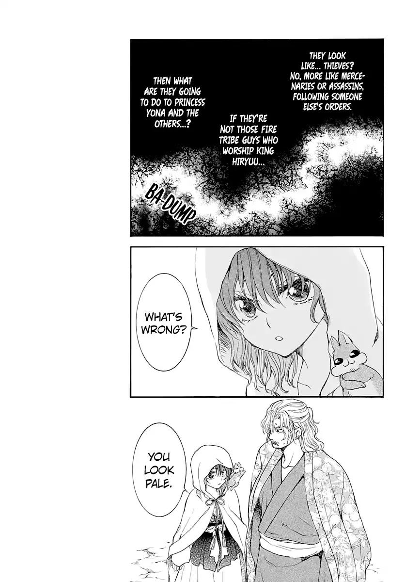 Akatsuki no Yona Chapter 164 page 6 - Chapter 164: Their Aim