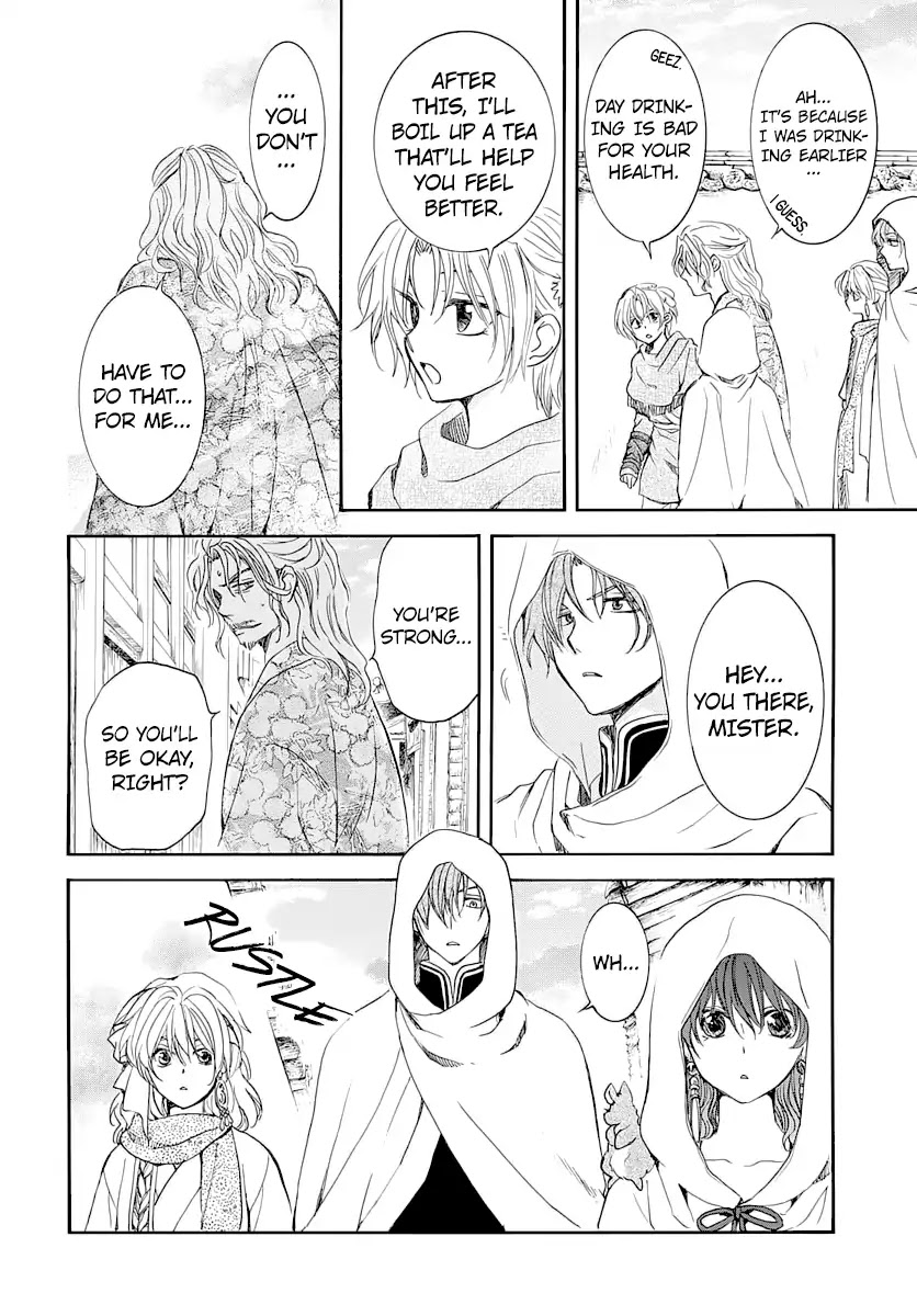 Akatsuki no Yona Chapter 164 page 7 - Chapter 164: Their Aim