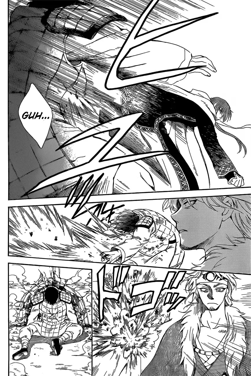 Akatsuki no Yona Chapter 165 page 12 - Chapter 165: Enemy Territory