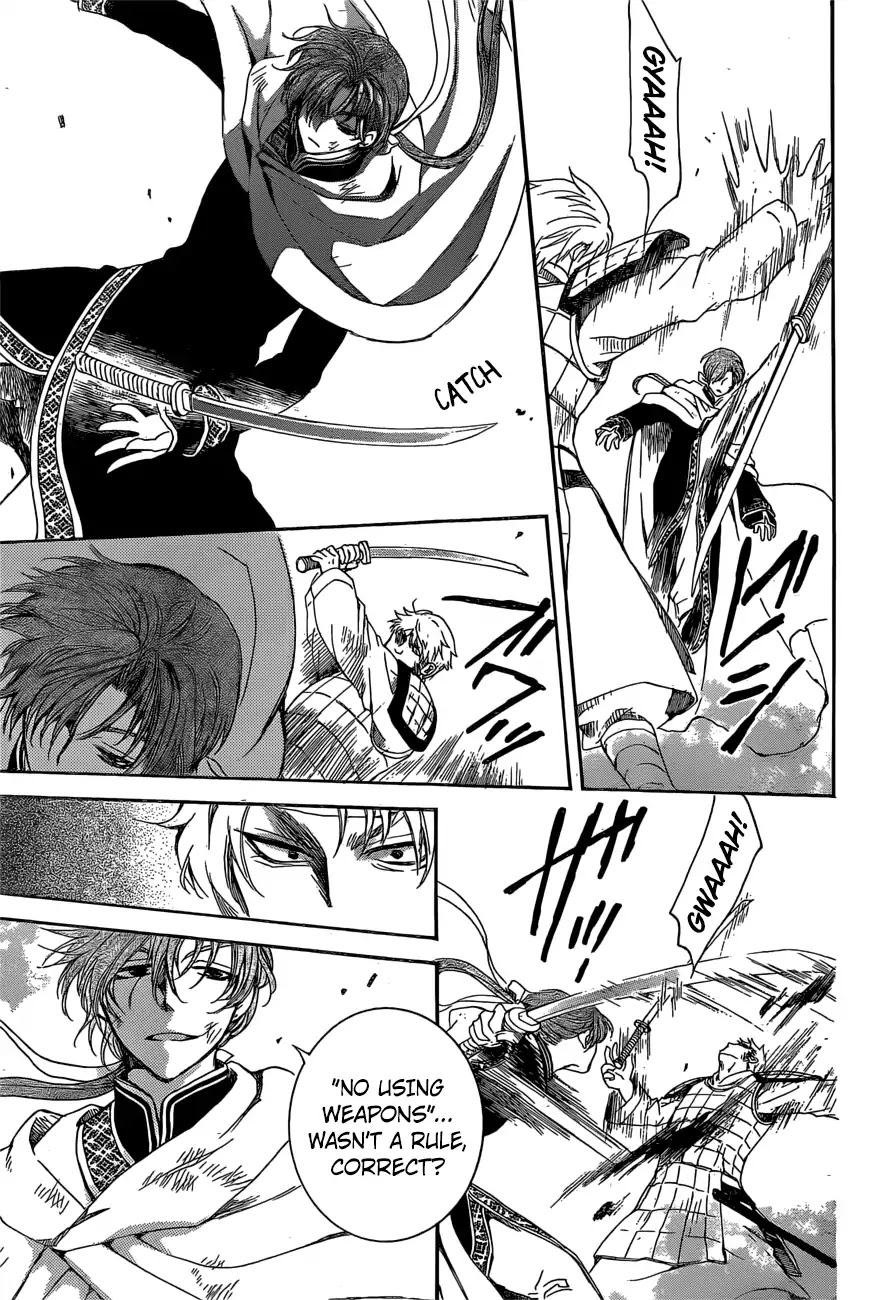 Akatsuki no Yona Chapter 165 page 13 - Chapter 165: Enemy Territory