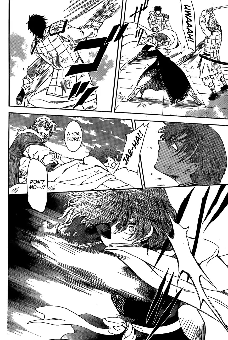Akatsuki no Yona Chapter 165 page 14 - Chapter 165: Enemy Territory